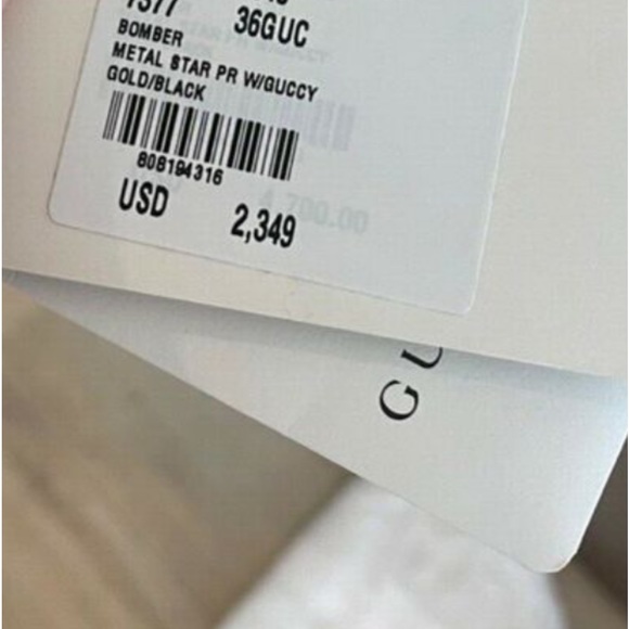 GUCCI GOLD SEGA BOMBER JACKET - Picture 8 of 9